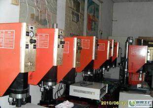 超聲波焊接技術(shù)轉(zhuǎn)讓與合作 二手設(shè)備與技術(shù)咨詢(xún)指南