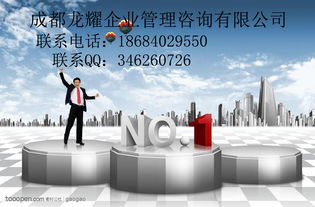 成都建筑勞務(wù)資質(zhì)轉(zhuǎn)讓與四川二級(jí)施工資質(zhì)轉(zhuǎn)讓剝離技術(shù)指南