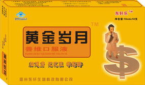 溫州東軒生物科技 專(zhuān)業(yè)生物技術(shù)咨詢(xún)助力行業(yè)創(chuàng)新與發(fā)展