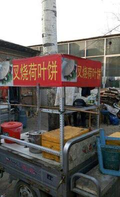 黃金地段，即接即營——保定高開區商鋪門面與核心技術整體轉讓