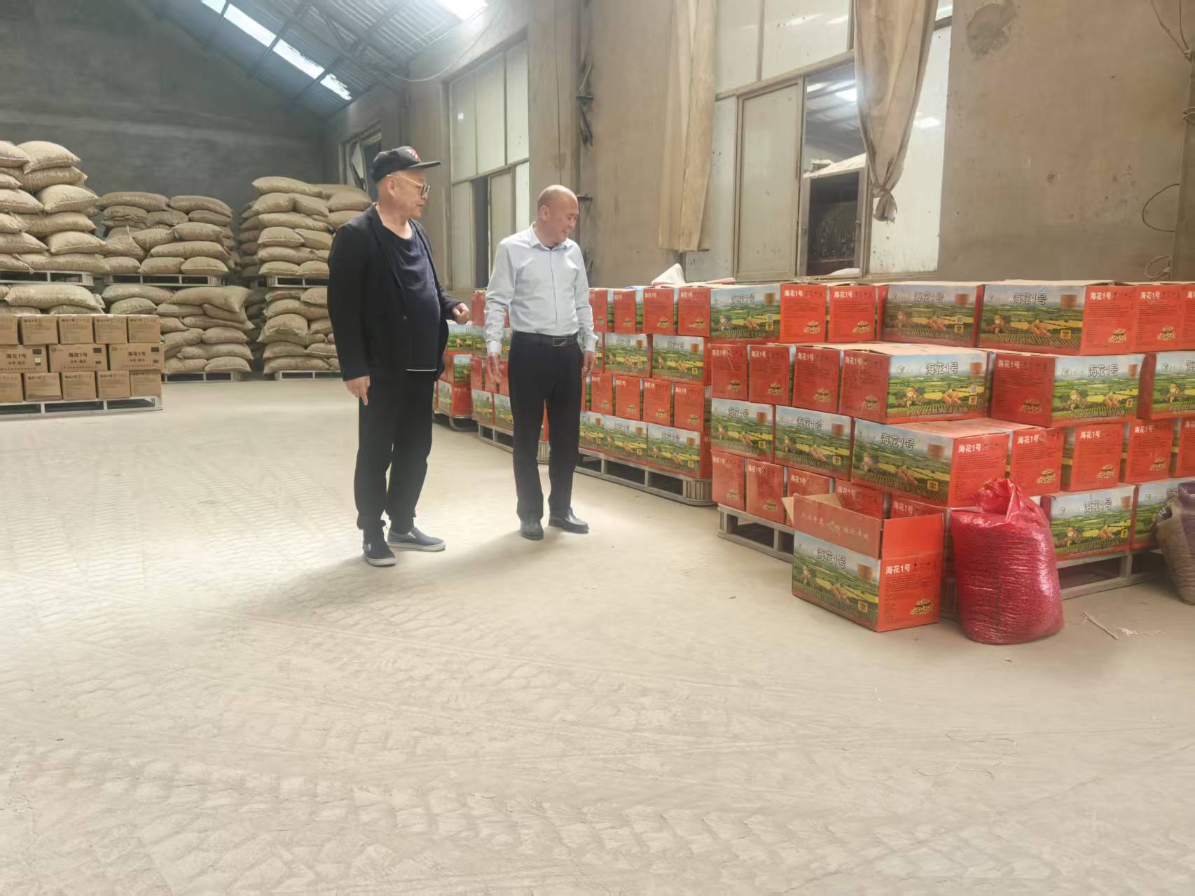 以夢為馬，不負韶華 技術轉讓的時代機遇與價值實現